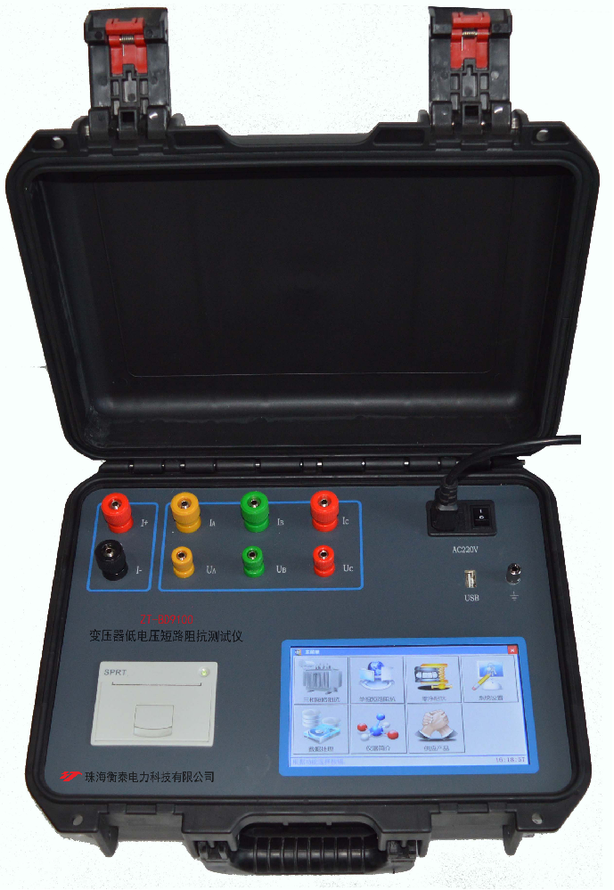 ZT-BD9100变压器低电压短路阻抗测试仪