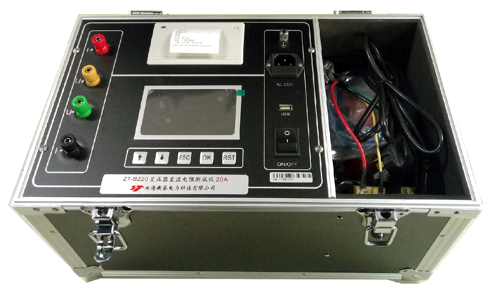 ZT-BZ20D变压器直流电阻测试仪