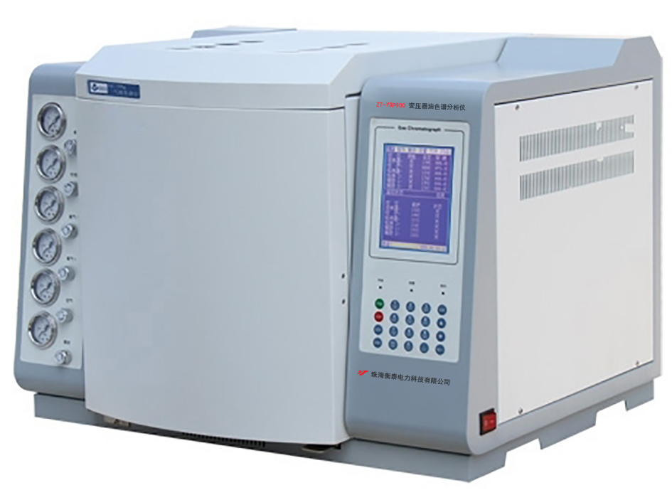 ZT-YSP900变压器油色谱分析仪