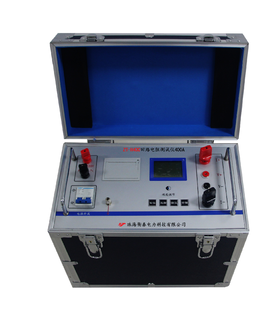 ZT-H300回路电阻测试仪